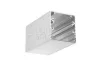 TOPMET LED-profil PHIL53 2000 mm natúr