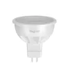 BRY-ADVANCE-4,5W-GU5.3-38D-12VDC-3000K-LED BULB