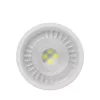 BRY-ADVANCE-4,5W-GU5.3-38D-12VDC-4000K-LED BULB
