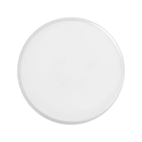 BRY-GRANDE-RND-20W-5IN1-SNS-IP65-CEILING LIGHT