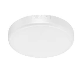 BRY-GRANDE-RND-20W-5IN1-SNS-KIT-IP65-CEILING LIGHT