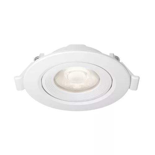 BRY-SPOTLED G1-5W-RND-WHT-3IN1-LED SPOTLIGHT
