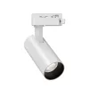 BRY-SHOPLINE-P15-15W-2WRS-WHT-3IN1-TRACKLIGHT