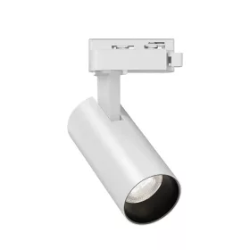 BRY-SHOPLINE-P15-15W-2WRS-WHT-3IN1-TRACKLIGHT