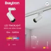 BRY-SHOPLINE-P15-15W-2WRS-WHT-3IN1-TRACKLIGHT