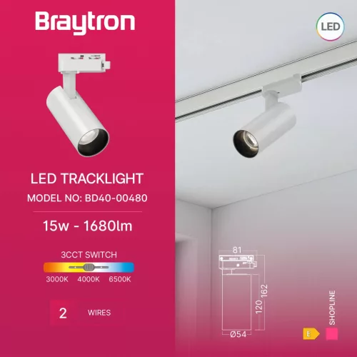 BRY-SHOPLINE-P15-15W-2WRS-WHT-3IN1-TRACKLIGHT