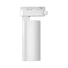 BRY-SHOPLINE-P15-15W-2WRS-WHT-3IN1-TRACKLIGHT