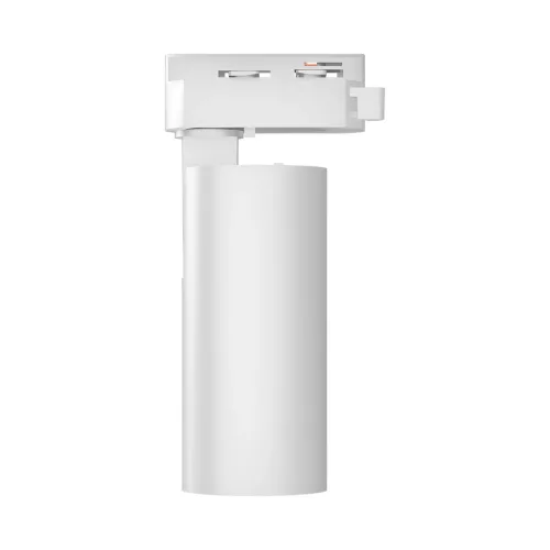 BRY-SHOPLINE-P15-15W-2WRS-WHT-3IN1-TRACKLIGHT