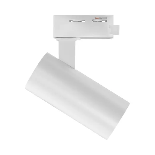 BRY-SHOPLINE-P15-15W-2WRS-WHT-3IN1-TRACKLIGHT
