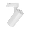 BRY-SHOPLINE-P15-15W-2WRS-WHT-3IN1-TRACKLIGHT