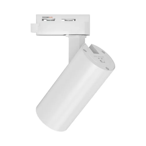 BRY-SHOPLINE-P15-15W-2WRS-WHT-3IN1-TRACKLIGHT