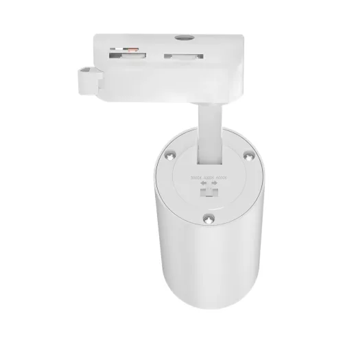 BRY-SHOPLINE-P15-15W-2WRS-WHT-3IN1-TRACKLIGHT