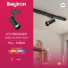 BRY-SHOPLINE-P15-15W-2WRS-BLC-3IN1-TRACKLIGHT