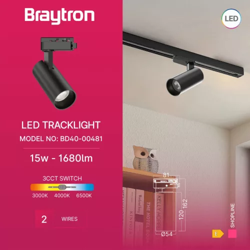 BRY-SHOPLINE-P15-15W-2WRS-BLC-3IN1-TRACKLIGHT