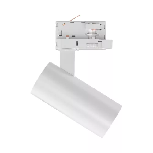 BRY-SHOPLINE-P15-15W-4WRS-WHT-3IN1-TRACKLIGHT
