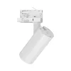 BRY-SHOPLINE-P15-15W-4WRS-WHT-3IN1-TRACKLIGHT