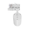 BRY-SHOPLINE-P15-15W-4WRS-WHT-3IN1-TRACKLIGHT
