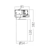 BRY-SHOPLINE-P15-15W-4WRS-WHT-3IN1-TRACKLIGHT
