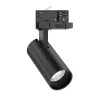 BRY-SHOPLINE-P15-15W-4WRS-BLC-3IN1-TRACKLIGHT