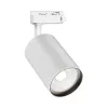 BRY-SHOPLINE-P30-30W-2WRS-WHT-3IN1-TRACKLIGHT