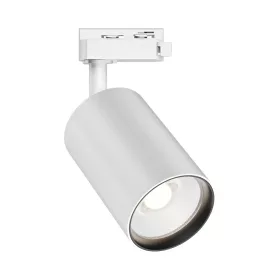 BRY-SHOPLINE-P30-30W-2WRS-WHT-3IN1-TRACKLIGHT