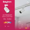 BRY-SHOPLINE-P30-30W-2WRS-WHT-3IN1-TRACKLIGHT