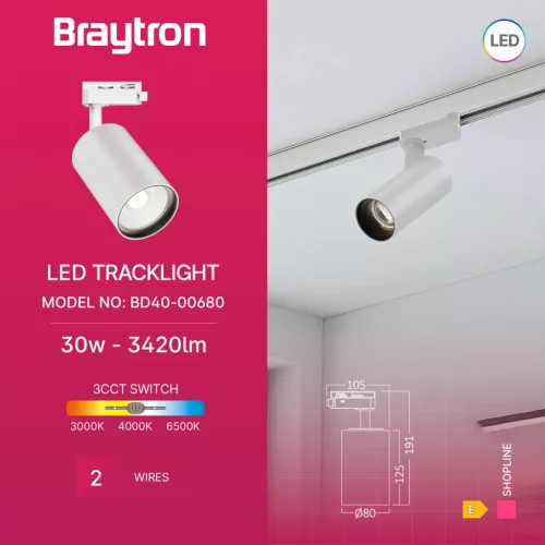 BRY-SHOPLINE-P30-30W-2WRS-WHT-3IN1-TRACKLIGHT
