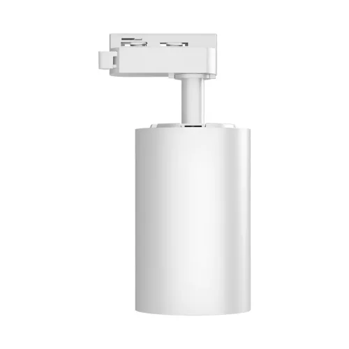 BRY-SHOPLINE-P30-30W-2WRS-WHT-3IN1-TRACKLIGHT