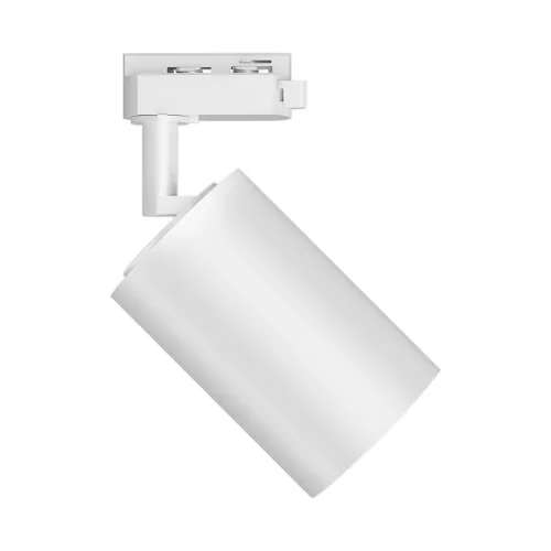 BRY-SHOPLINE-P30-30W-2WRS-WHT-3IN1-TRACKLIGHT