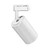 BRY-SHOPLINE-P30-30W-2WRS-WHT-3IN1-TRACKLIGHT