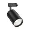 BRY-SHOPLINE-P30-30W-2WRS-BLC-3IN1-TRACKLIGHT