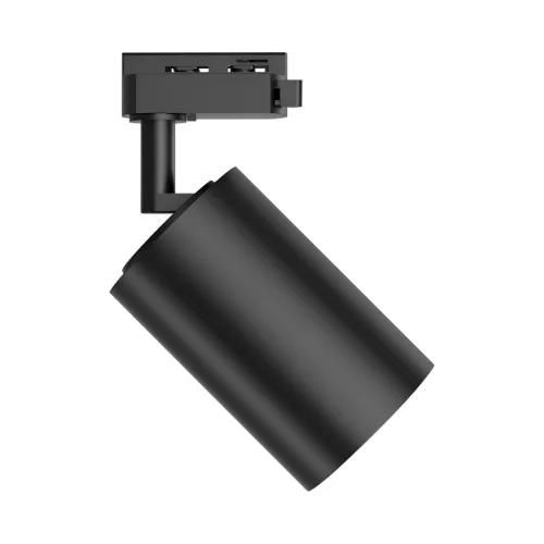 BRY-SHOPLINE-P30-30W-2WRS-BLC-3IN1-TRACKLIGHT