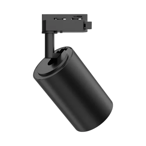 BRY-SHOPLINE-P30-30W-2WRS-BLC-3IN1-TRACKLIGHT