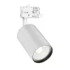 BRY-SHOPLINE-P30-30W-4WRS-WHT-3IN1-TRACKLIGHT