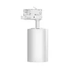 BRY-SHOPLINE-P30-30W-4WRS-WHT-3IN1-TRACKLIGHT