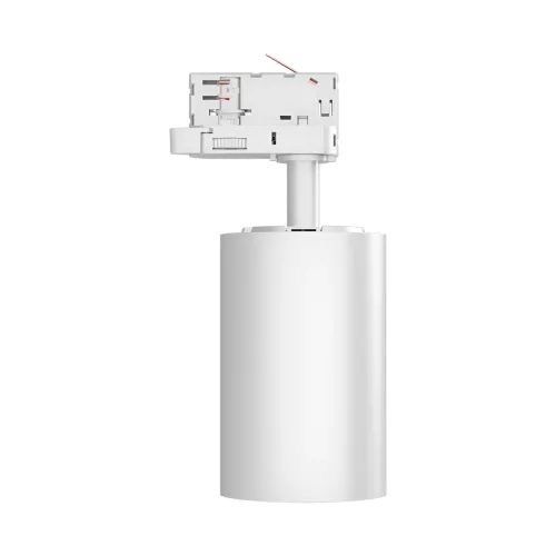 BRY-SHOPLINE-P30-30W-4WRS-WHT-3IN1-TRACKLIGHT