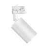 BRY-SHOPLINE-P30-30W-4WRS-WHT-3IN1-TRACKLIGHT
