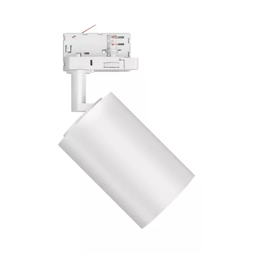 BRY-SHOPLINE-P30-30W-4WRS-WHT-3IN1-TRACKLIGHT