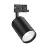 BRY-SHOPLINE-P30-30W-4WRS-BLC-3IN1-TRACKLIGHT