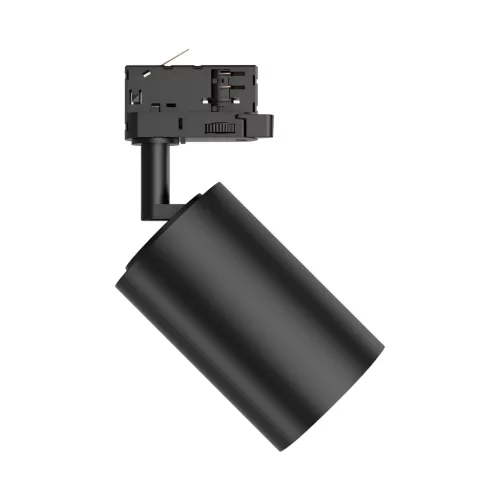 BRY-SHOPLINE-P30-30W-4WRS-BLC-3IN1-TRACKLIGHT