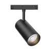 BRY-M20-TRC060-18W-48VDC-3IN1-BLC-MAG. TRACK