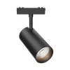 BRY-S20B-TRC060-18W-48VDC-3IN1-BLC-MAG. TRACK