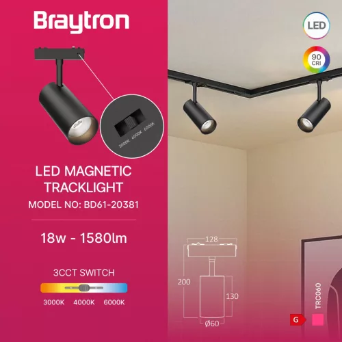 BRY-S20B-TRC060-18W-48VDC-3IN1-BLC-MAG. TRACK