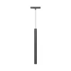 BRY-S20B-PDT030-7W-48VDC-3IN1-BLC-MAG. TRACK