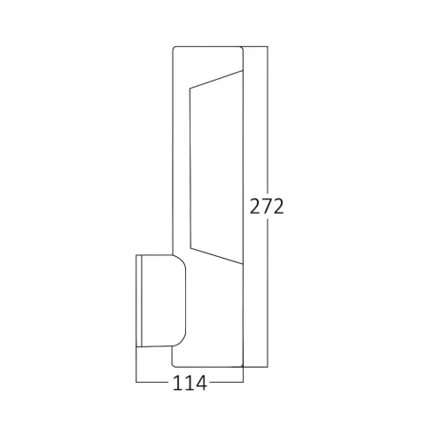 BRY-TARUS-WLS-7W-SNS-3000K-IP54-WALL LIGHT