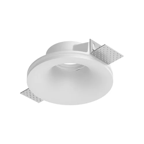 BRY-SPOTI-PLS-A-1D-RND-WHT-PLASTER-SPOTLIGHT