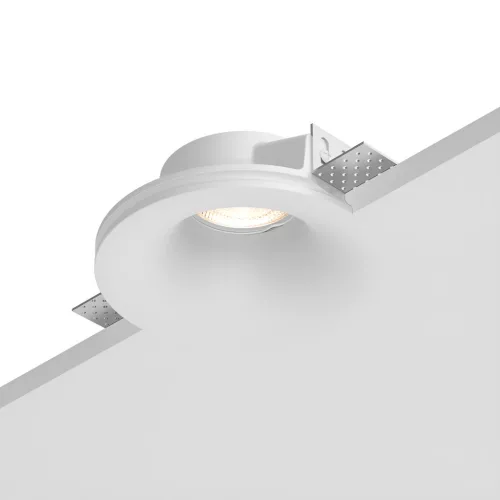 BRY-SPOTI-PLS-A-1D-RND-WHT-PLASTER-SPOTLIGHT