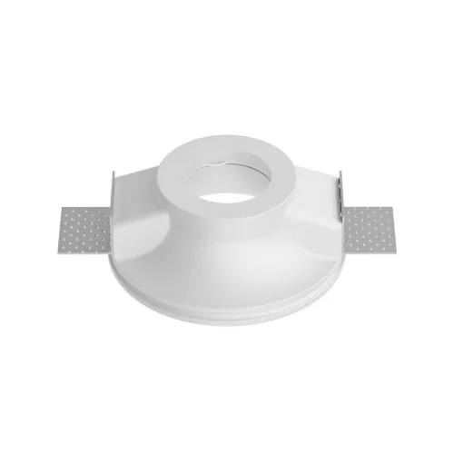 BRY-SPOTI-PLS-A-1D-RND-WHT-PLASTER-SPOTLIGHT