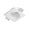 BRY-SPOTI-PLS-B-1D-SQR-WHT-PLASTER-SPOTLIGHT