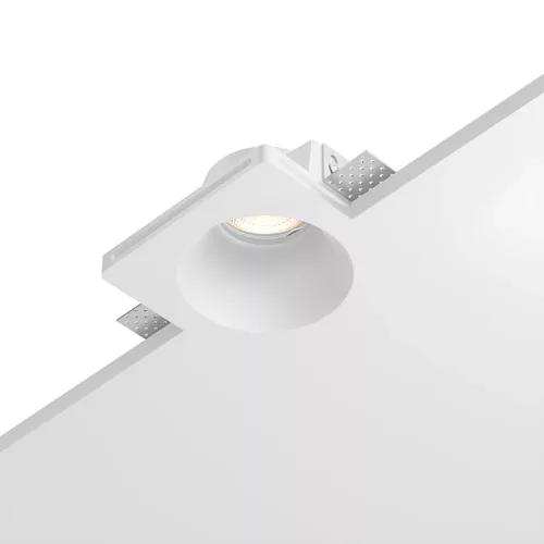 BRY-SPOTI-PLS-B-1D-SQR-WHT-PLASTER-SPOTLIGHT